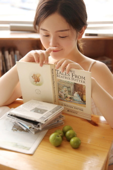 佐伯奈